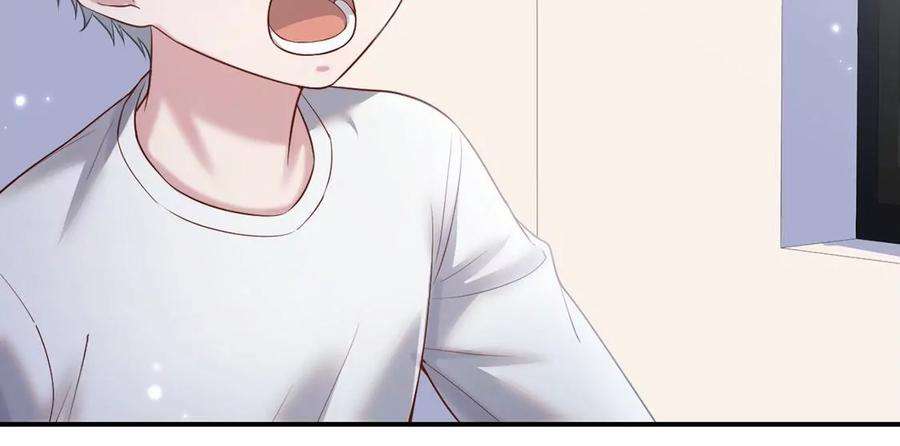 每天亲吻一次14话 难过的话就哭吧