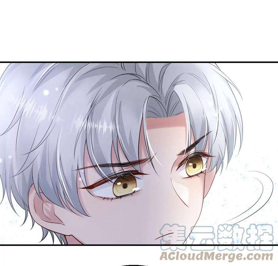 每天亲吻一次14话 难过的话就哭吧