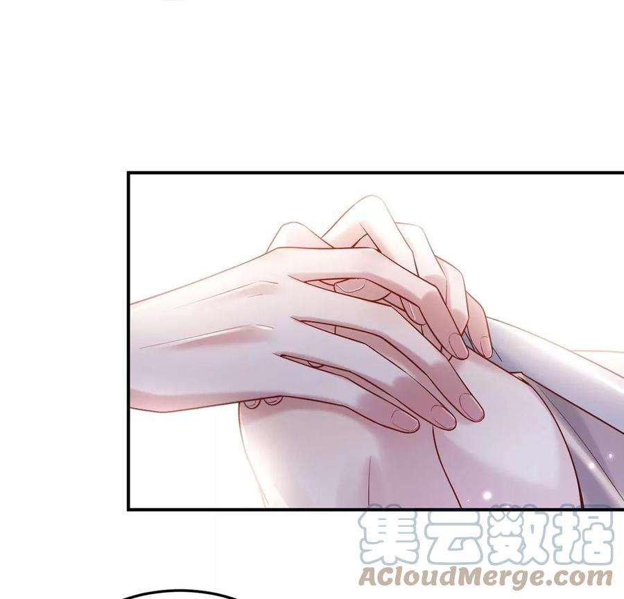 每天亲吻一次14话 难过的话就哭吧