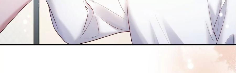 每天亲吻一次14话 难过的话就哭吧