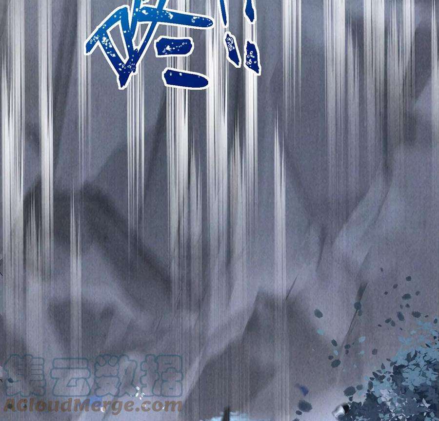 每天亲吻一次14话 难过的话就哭吧