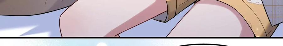 每天亲吻一次14话 难过的话就哭吧