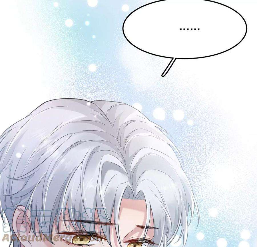 每天亲吻一次14话 难过的话就哭吧