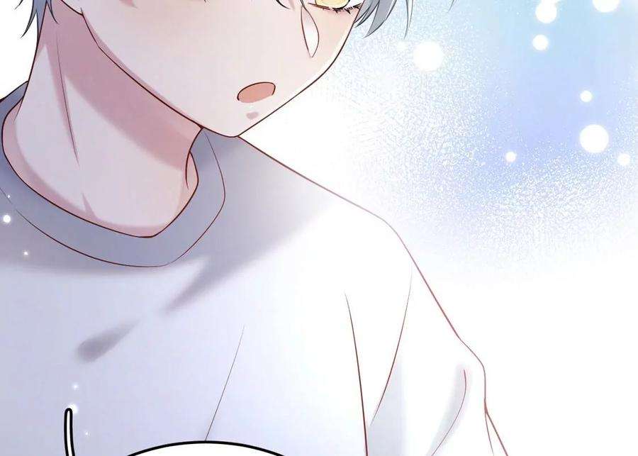 每天亲吻一次14话 难过的话就哭吧