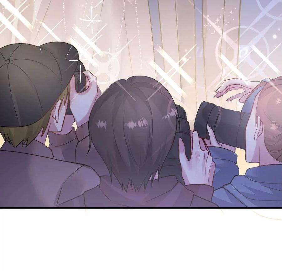每天亲吻一次15话 惊恐魔术