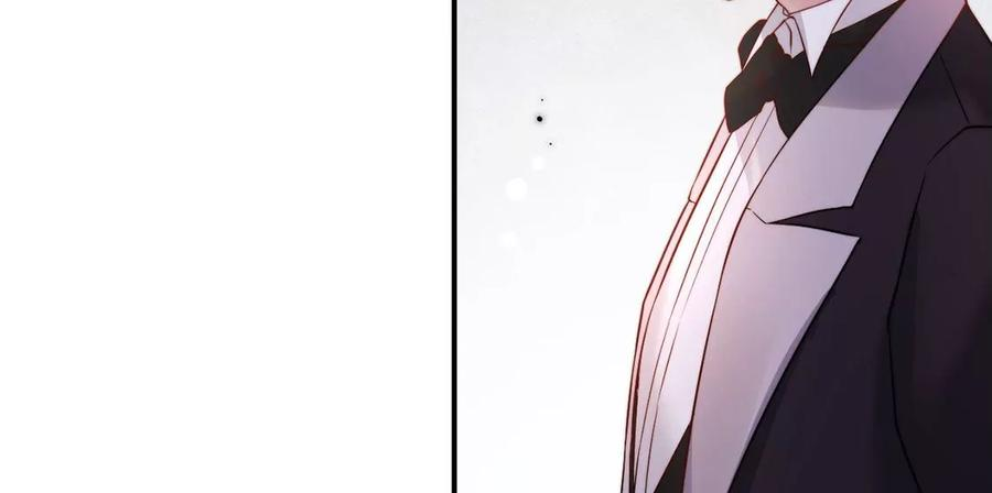每天亲吻一次15话 惊恐魔术