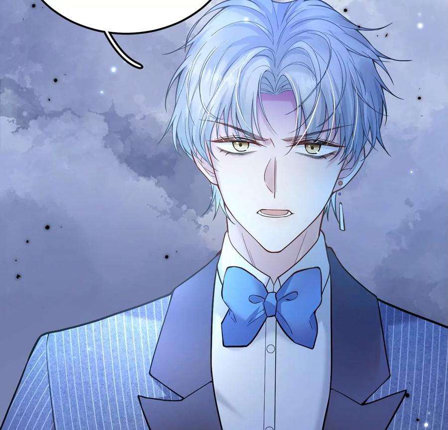 每天亲吻一次16话 杀人魔术