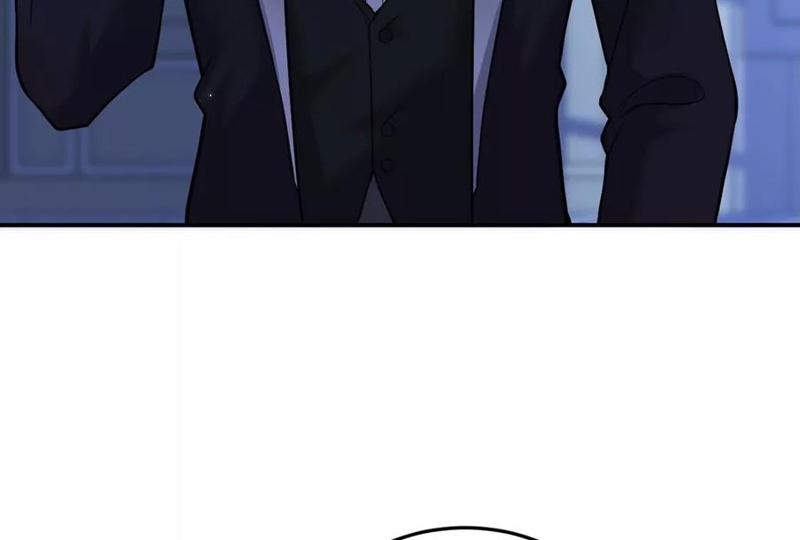 每天亲吻一次16话 杀人魔术