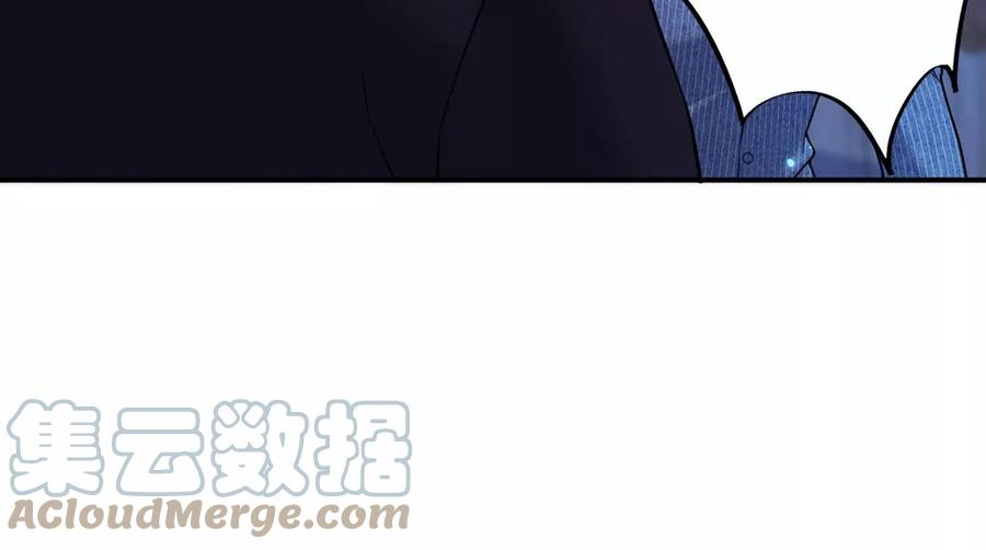 每天亲吻一次16话 杀人魔术