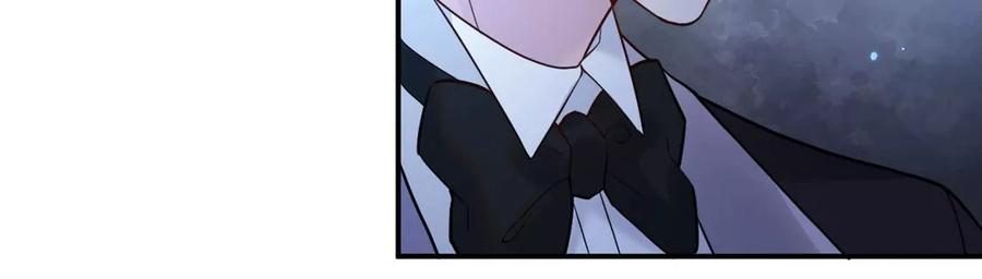 每天亲吻一次16话 杀人魔术