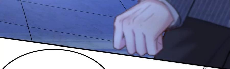 每天亲吻一次16话 杀人魔术