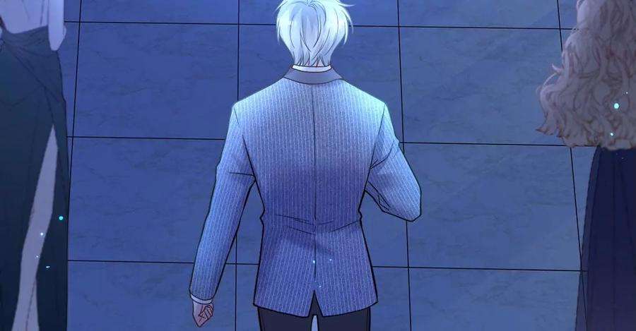 每天亲吻一次16话 杀人魔术