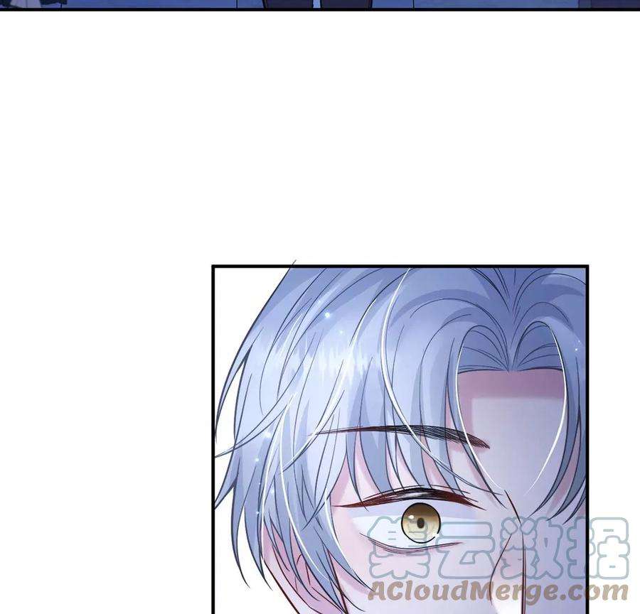 每天亲吻一次16话 杀人魔术