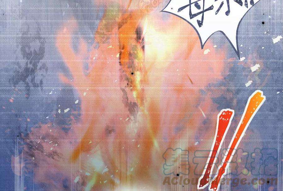 每天亲吻一次16话 杀人魔术