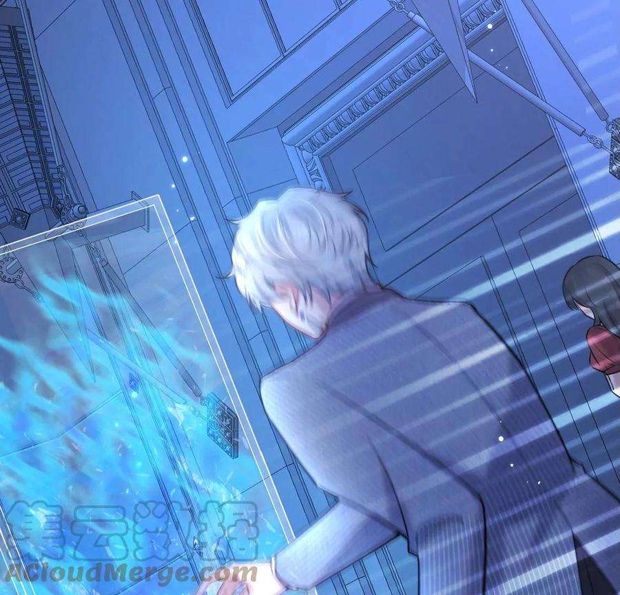 每天亲吻一次16话 杀人魔术