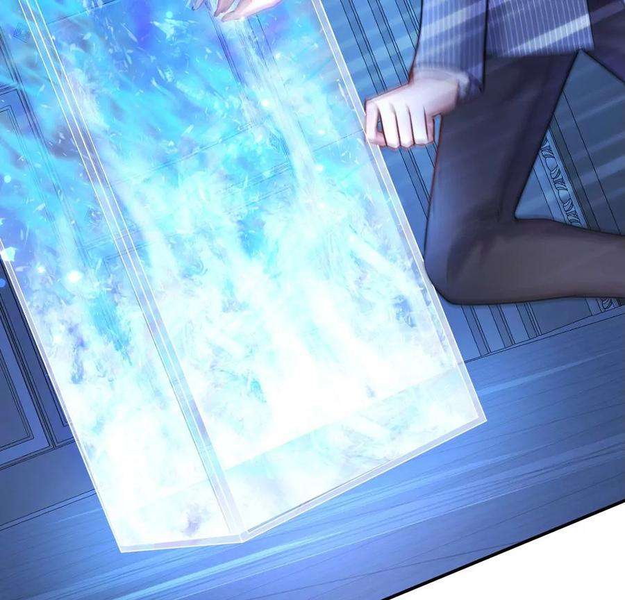 每天亲吻一次16话 杀人魔术