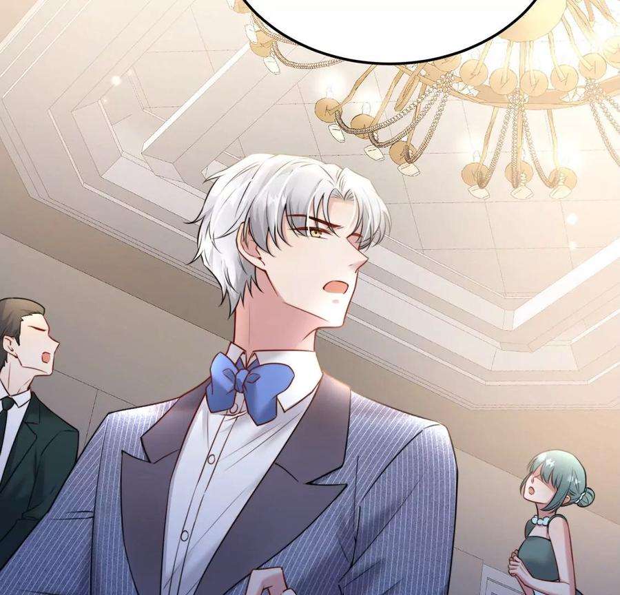 每天亲吻一次16话 杀人魔术