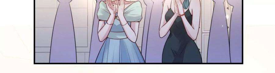 每天亲吻一次16话 杀人魔术