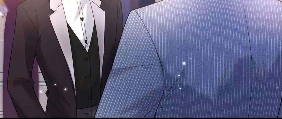 每天亲吻一次16话 杀人魔术