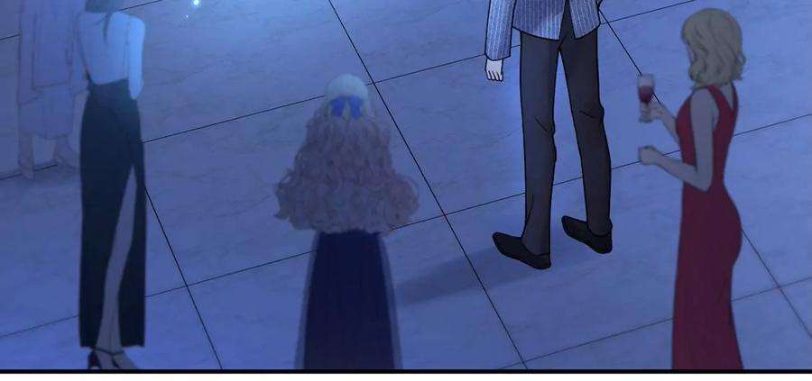 每天亲吻一次16话 杀人魔术