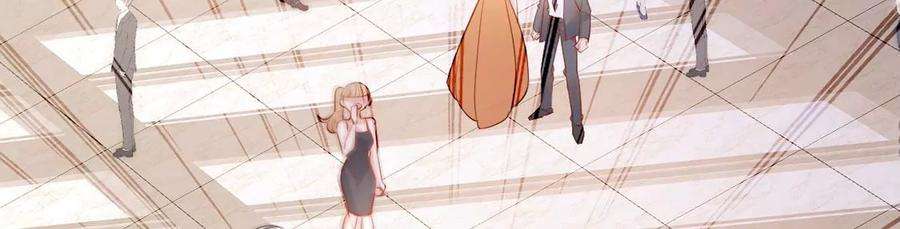 每天亲吻一次16话 杀人魔术