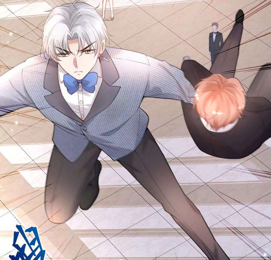 每天亲吻一次16话 杀人魔术