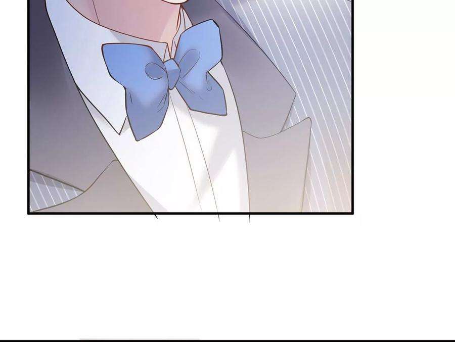 每天亲吻一次16话 杀人魔术