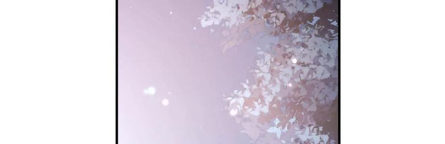 每天亲吻一次16话 杀人魔术