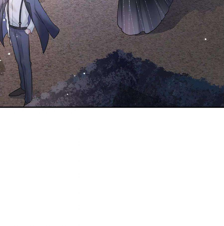 每天亲吻一次16话 杀人魔术