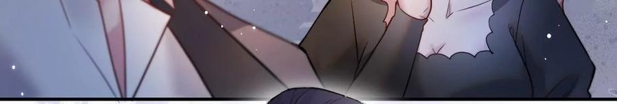 每天亲吻一次16话 杀人魔术