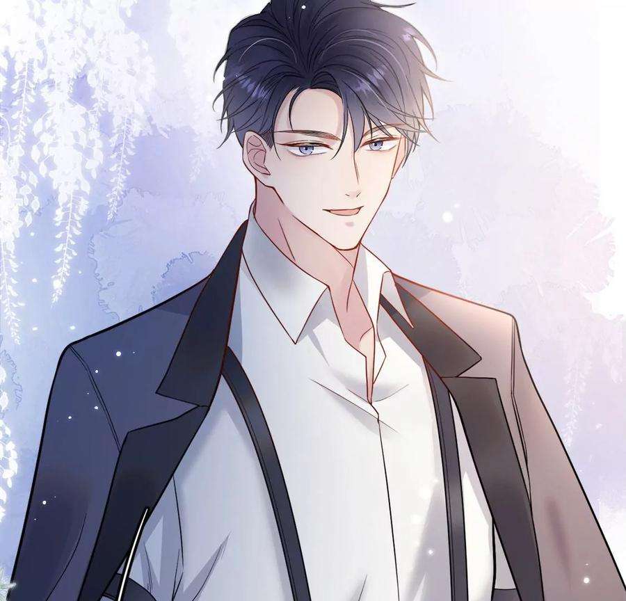 每天亲吻一次16话 杀人魔术