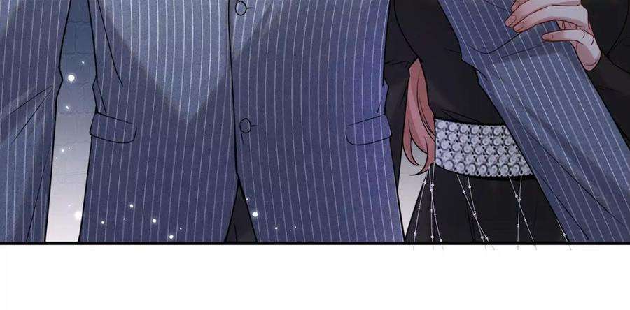 每天亲吻一次17话 身份暴露？