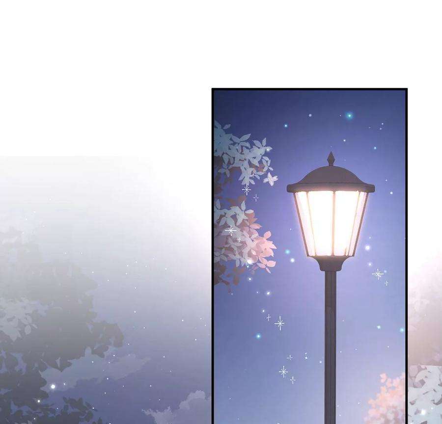 每天亲吻一次17话 身份暴露？