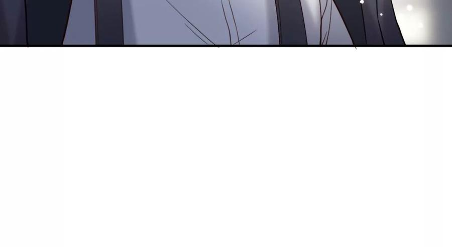 每天亲吻一次17话 身份暴露？