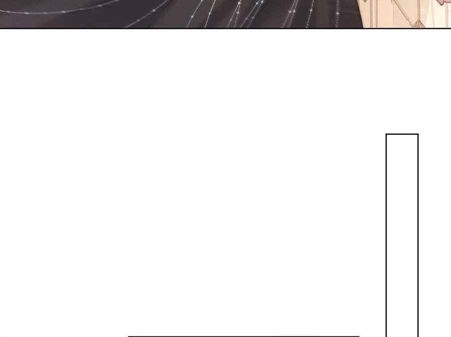 每天亲吻一次18话 惊！吉娜居然这样！