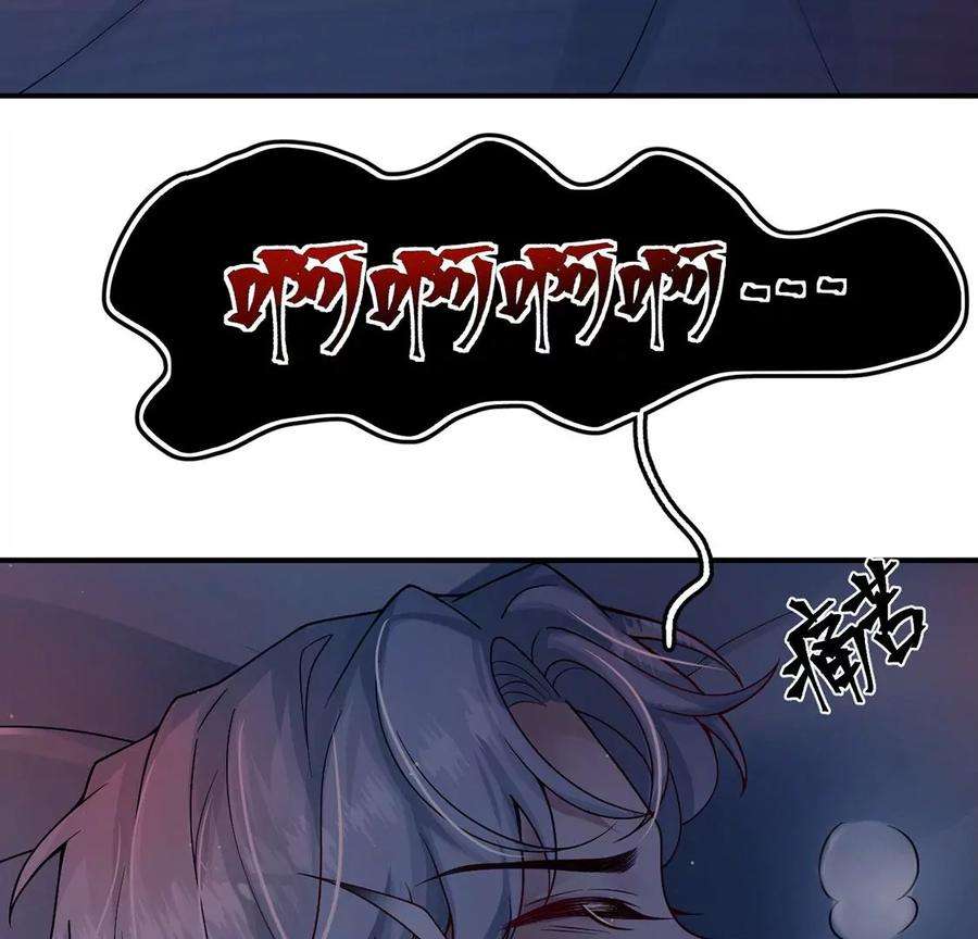 每天亲吻一次21话 这就是床戏吗？