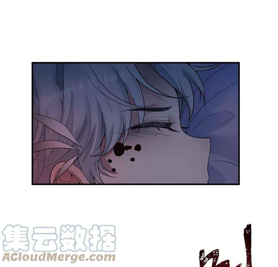 每天亲吻一次21话 这就是床戏吗？