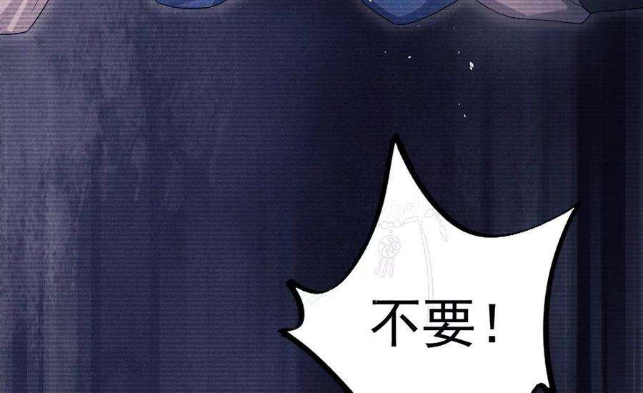 每天亲吻一次21话 这就是床戏吗？