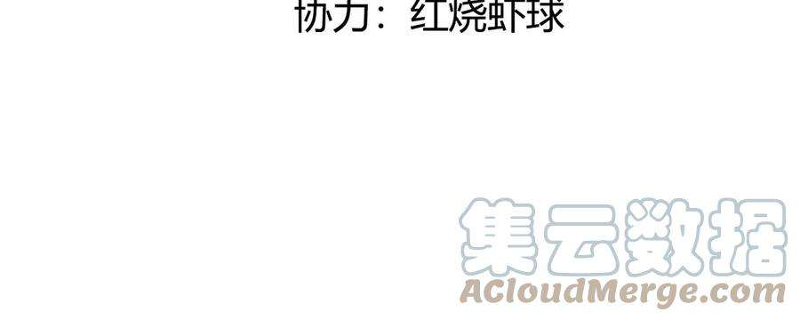 每天亲吻一次21话 这就是床戏吗？
