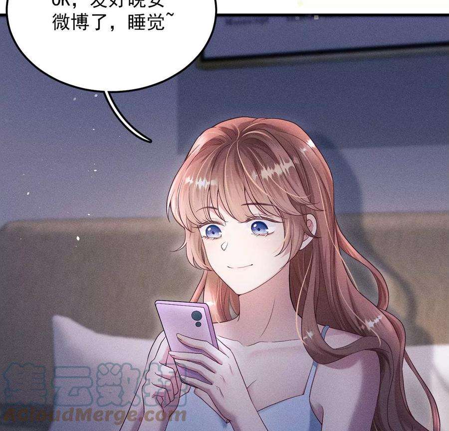 每天亲吻一次21话 这就是床戏吗？