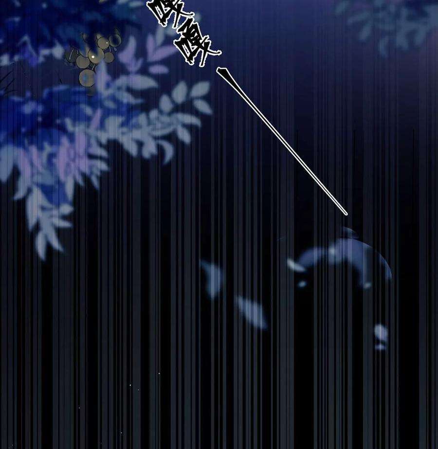 每天亲吻一次21话 这就是床戏吗？