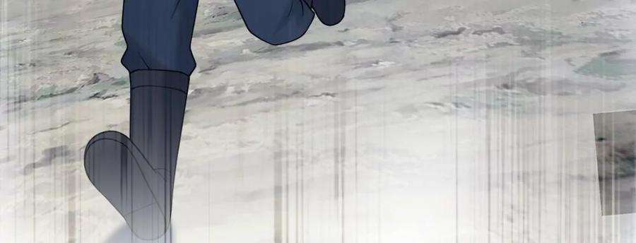 每天亲吻一次22话 举起手来