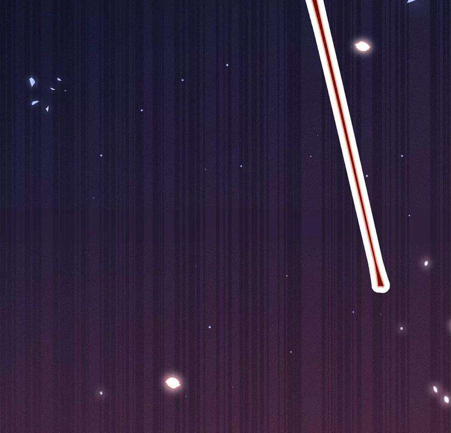 每天亲吻一次22话 举起手来