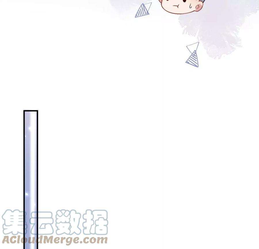 每天亲吻一次24话 关系升级