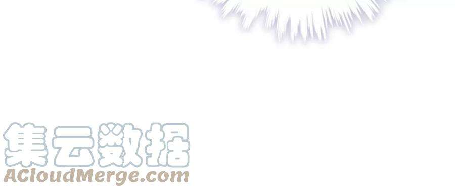 每天亲吻一次25话 谁是第一