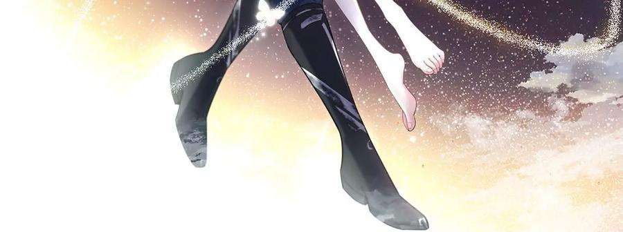 每天亲吻一次31话 强吻，不许变身