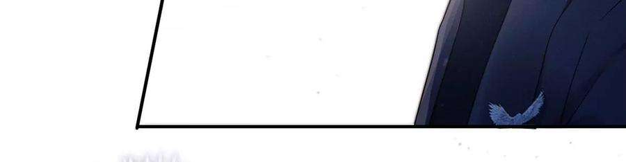 每天亲吻一次31话 强吻，不许变身