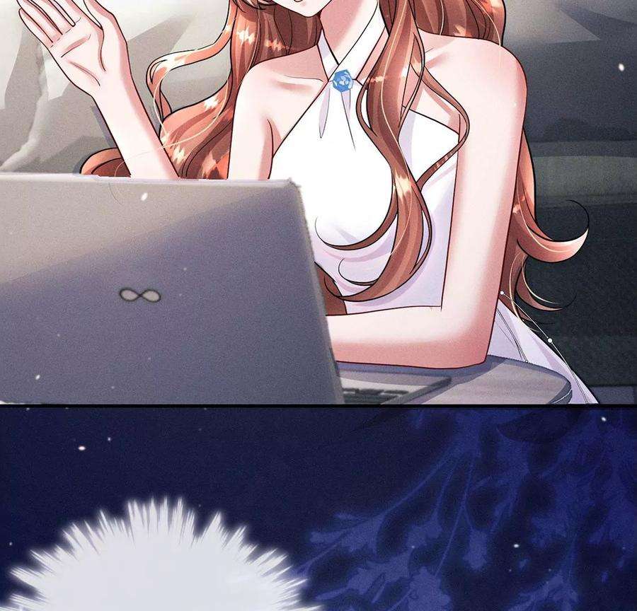 每天亲吻一次31话 强吻，不许变身