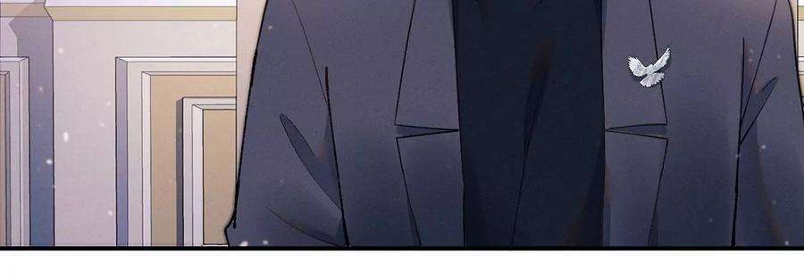 每天亲吻一次31话 强吻，不许变身