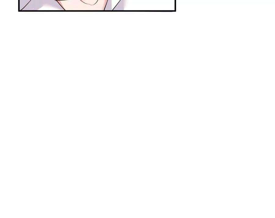 每天亲吻一次31话 强吻，不许变身